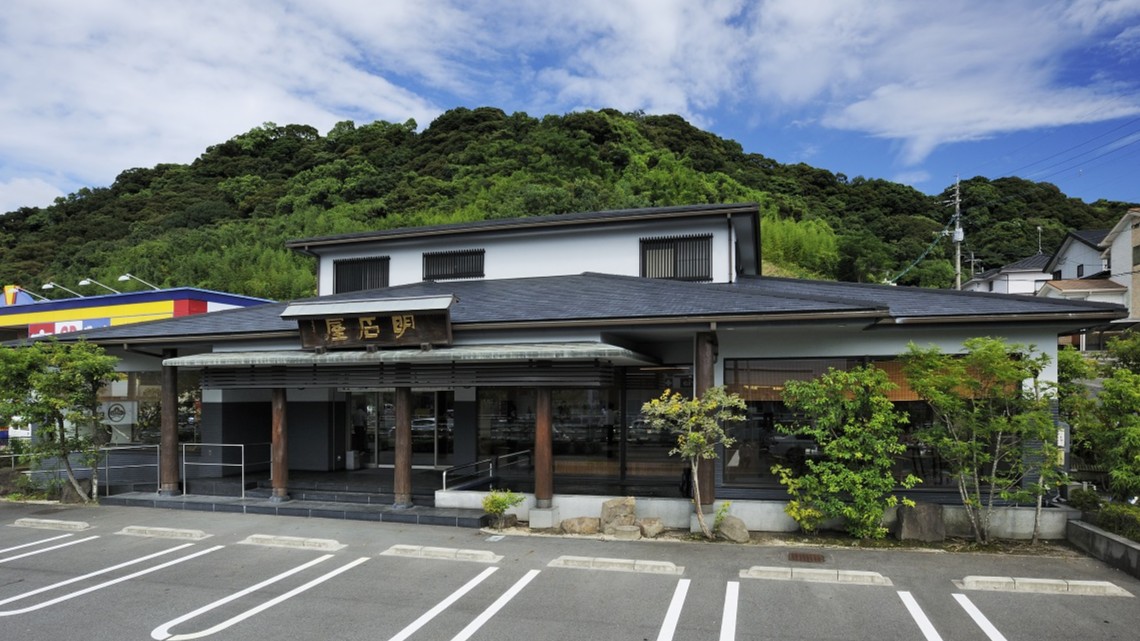 中山店02.jpg