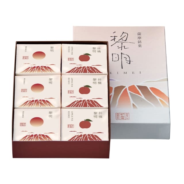 黎明･黎明（林檎）6個入　