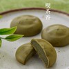 ◎「喫茶香（きっさこう）」のご紹介ページができました!!イメージ