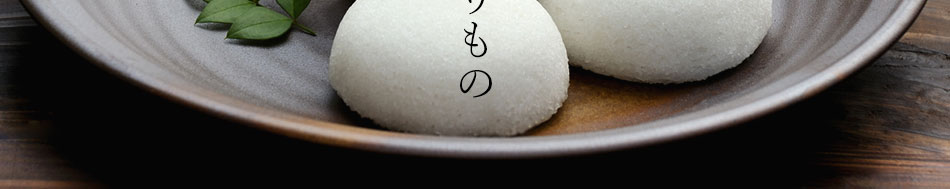 冬のおくりものイメージ03