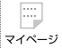 mypage icon