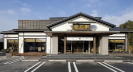 吉野店