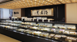 エアポート山形屋店