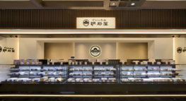 JR鹿児島中央駅店